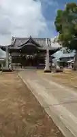 八幡宮(愛媛県)