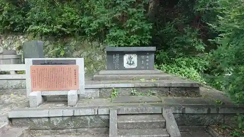 京都霊山護國神社のその他建物