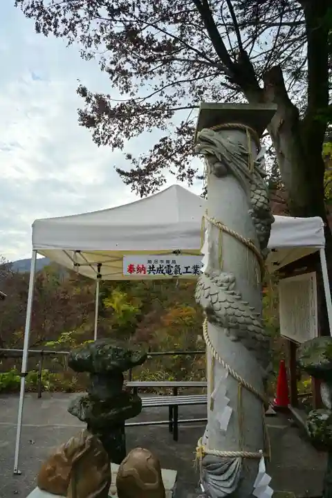 高龍神社(新潟県)
