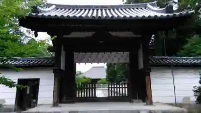 西大寺の山門・神門