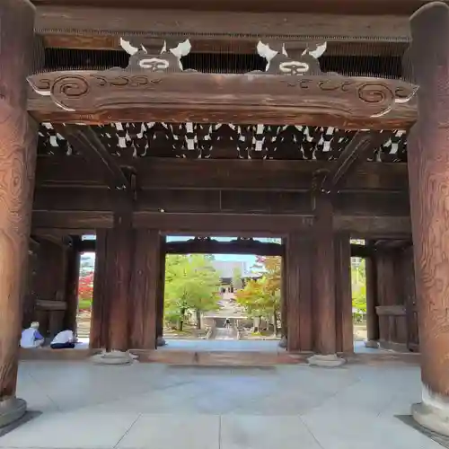 くろ谷 金戒光明寺(京都府)