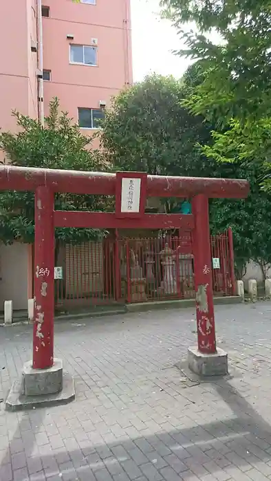 東森稲荷神社の鳥居