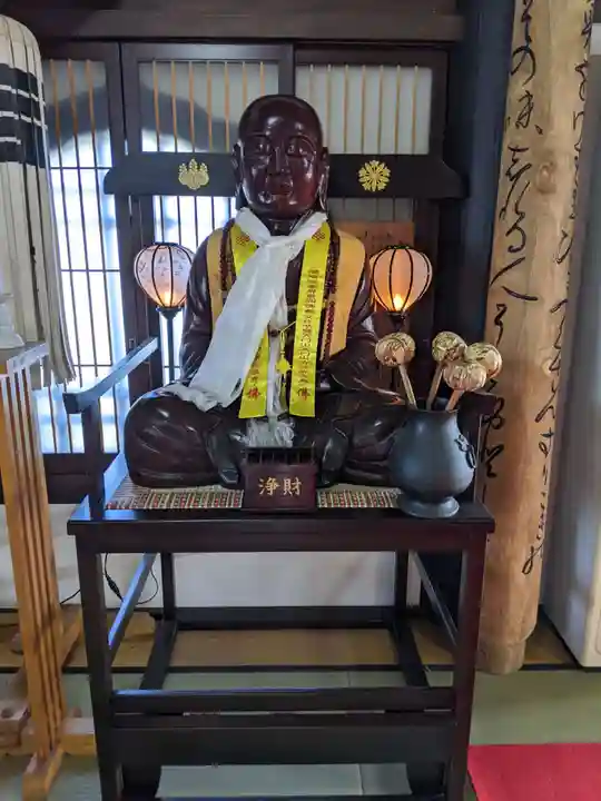 三明寺の本殿・本堂