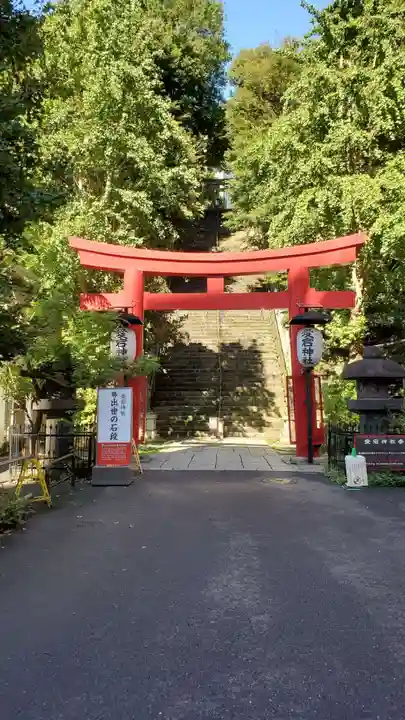 愛宕神社(東京都)