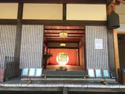 明月院のその他建物