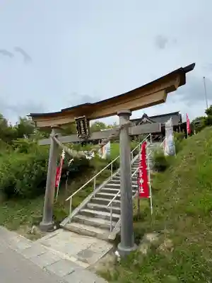 白根三吉神社(福島県)