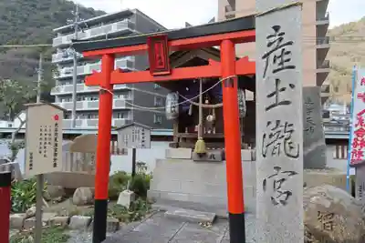 瀧宮神社の末社・摂社