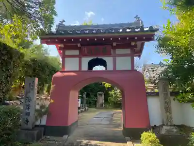 海岸寺(大阪府)