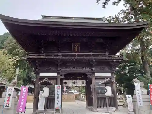 日牟禮八幡宮の山門