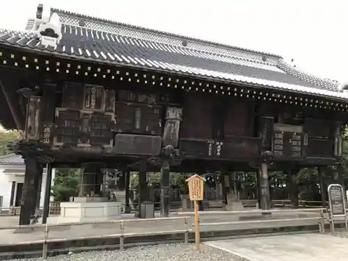 成田山新勝寺のその他建物