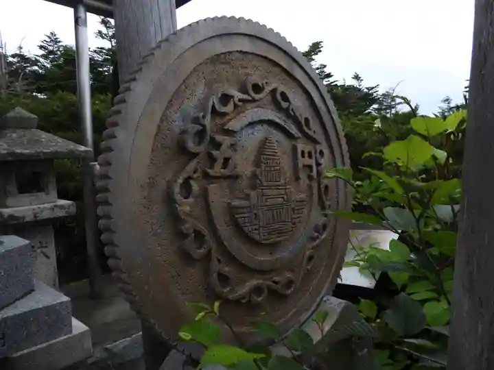 田の原大黒天(長野県)