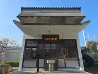 超善寺(大阪府)