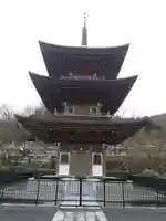 大雄院(群馬県)