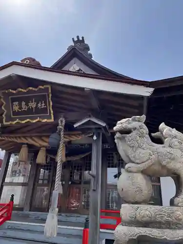 函館厳島神社の本殿