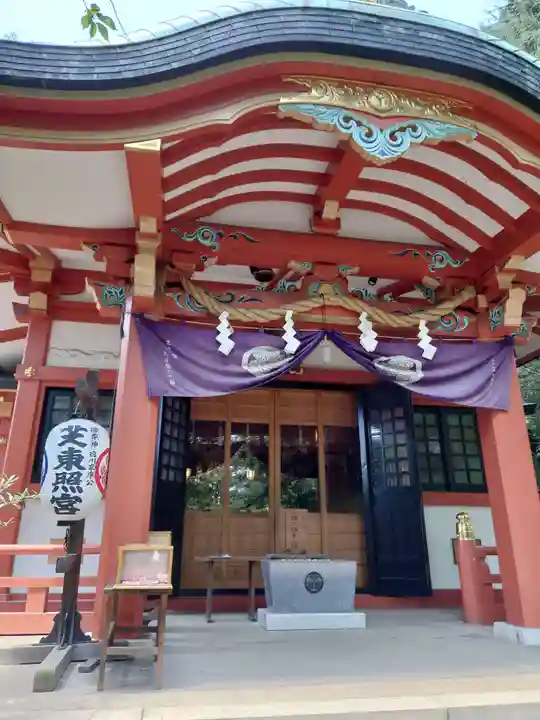 芝東照宮の本殿・本堂