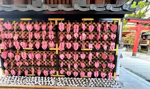 白山神社(新潟県)