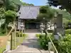 圓久寺(円久寺)(神奈川県)