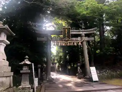 志波彦神社・鹽竈神社(宮城県)