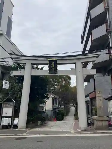 高津宮(大阪府)