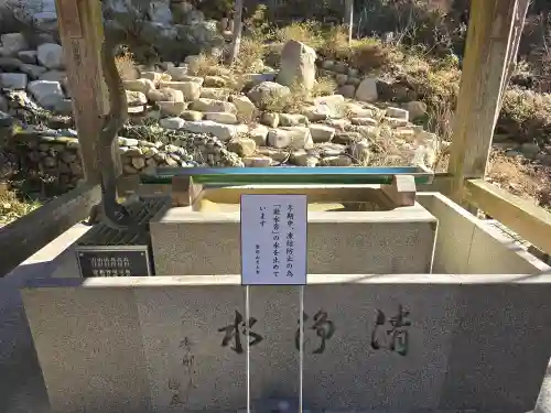 忉利天上寺(兵庫県)