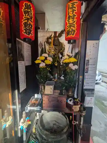 福寿観音(東京都)