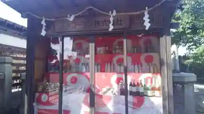 伊勢山皇大神宮のその他建物