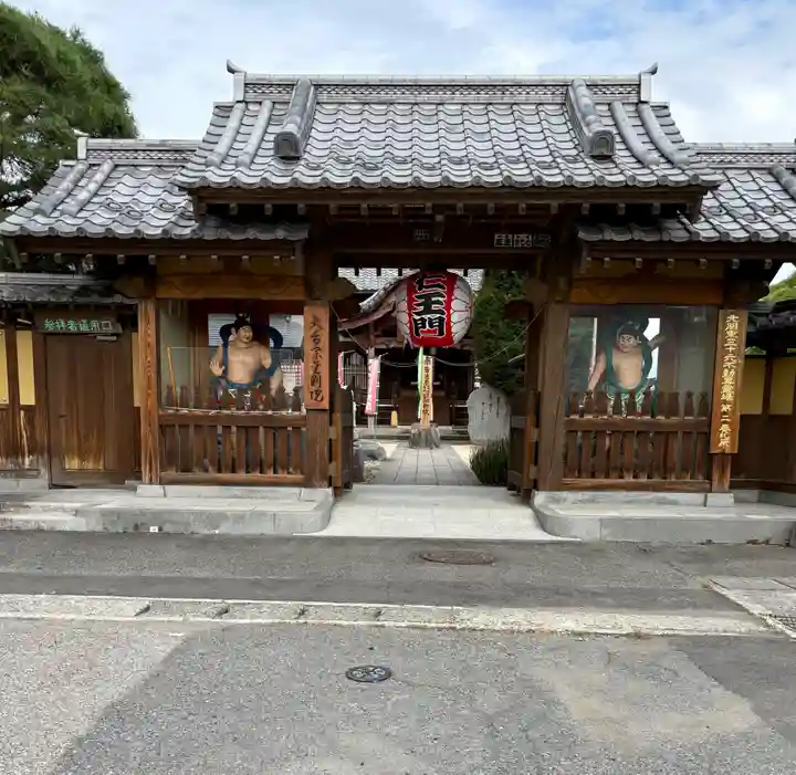 金剛院(沼田成田不動尊)(群馬県)