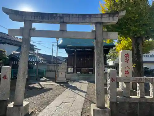 宿河原八幡宮の鳥居