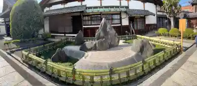 光清寺(京都府)