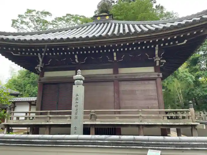 奥の院(菩提院)(奈良県)