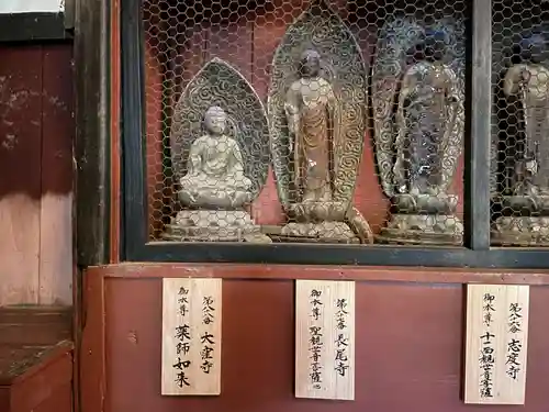 地蔵寺奥の院　五百羅漢堂(徳島県)