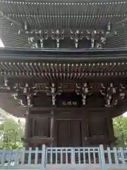 道場寺の建物その他