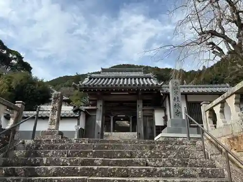 桂林寺(京都府)