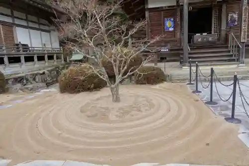 花山院菩提寺の庭園