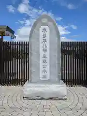 浄土寺(三重県)