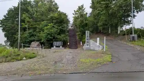 愛國神社の鳥居