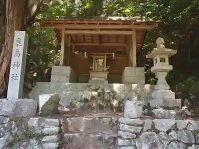 鹿島神社(岐阜県)
