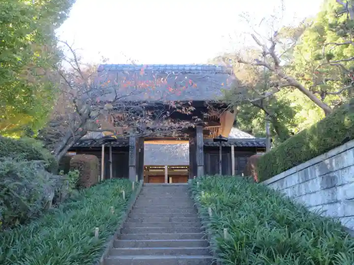 横浜 西方寺(神奈川県)