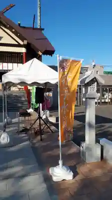 新川皇大神社のその他建物