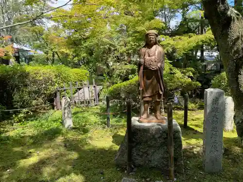 真正極楽寺（真如堂）(京都府)