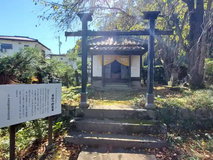 恵明寺(長野県)