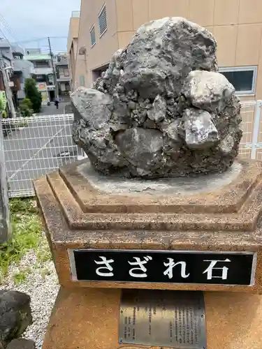 糸縄神社(神奈川県)