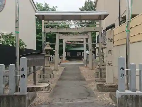 二ツ杁神明社の鳥居