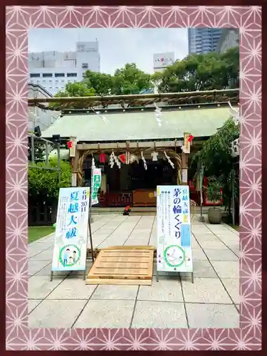 露天神社（お初天神）の本殿