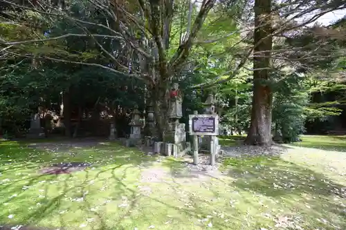 朝日寺のその他建物