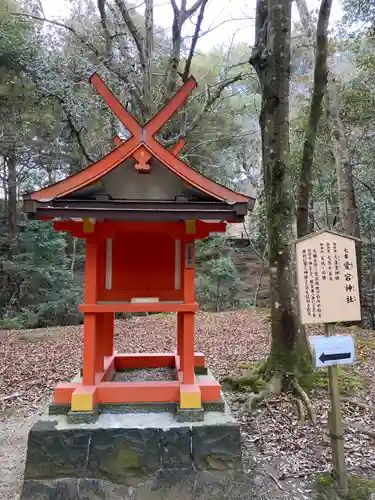 春日大社(奈良県)
