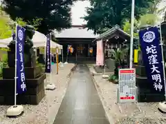 蛇窪神社の建物その他