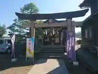 日本唯一香辛料の神 波自加彌神社の鳥居
