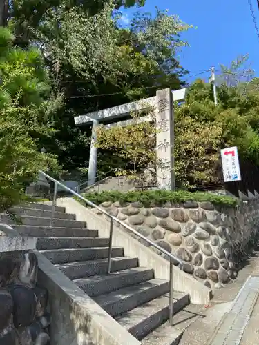 塩竃神社の鳥居