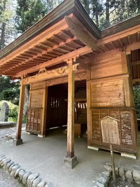 小國神社(静岡県)